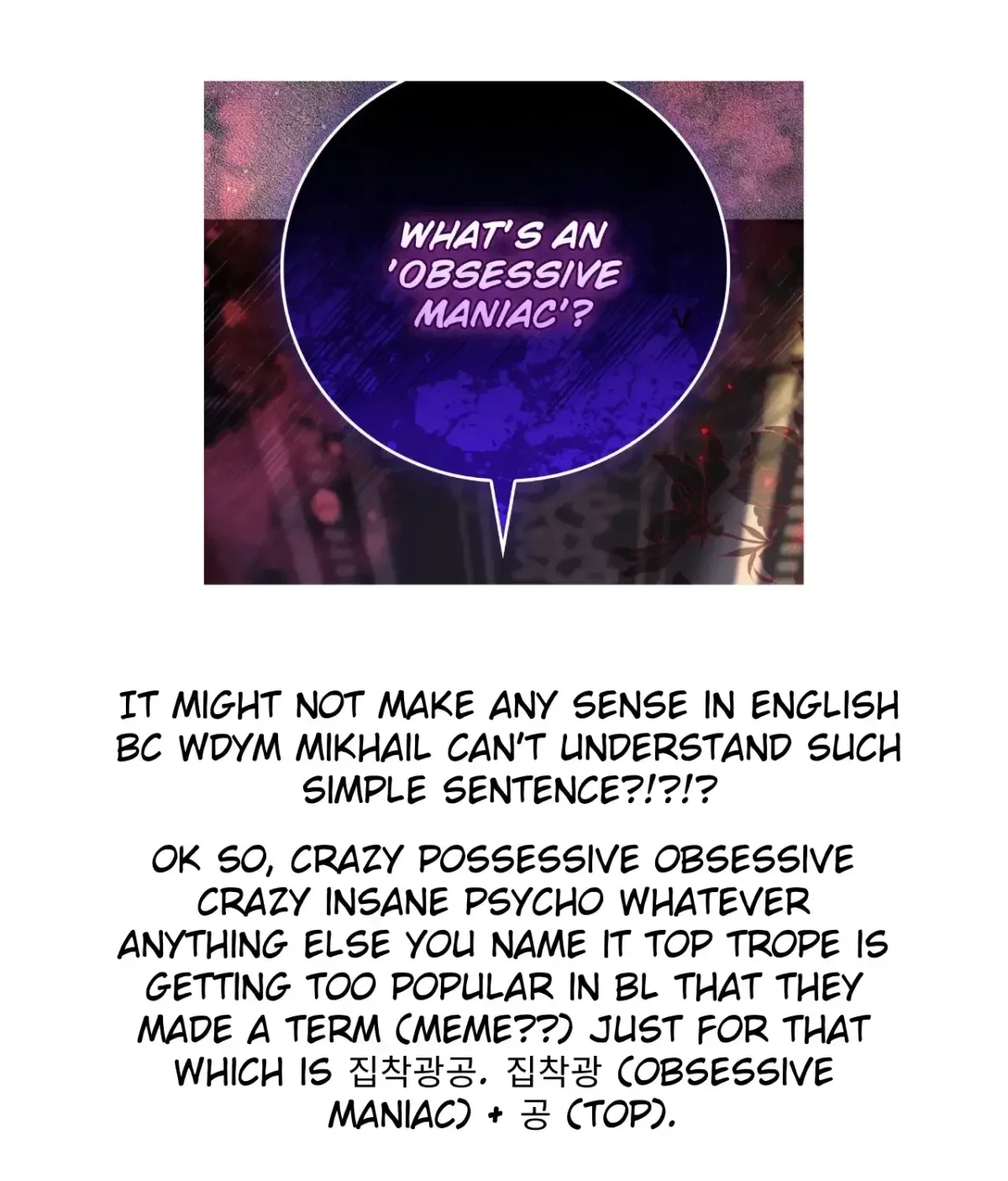 Chapter 10, page 154