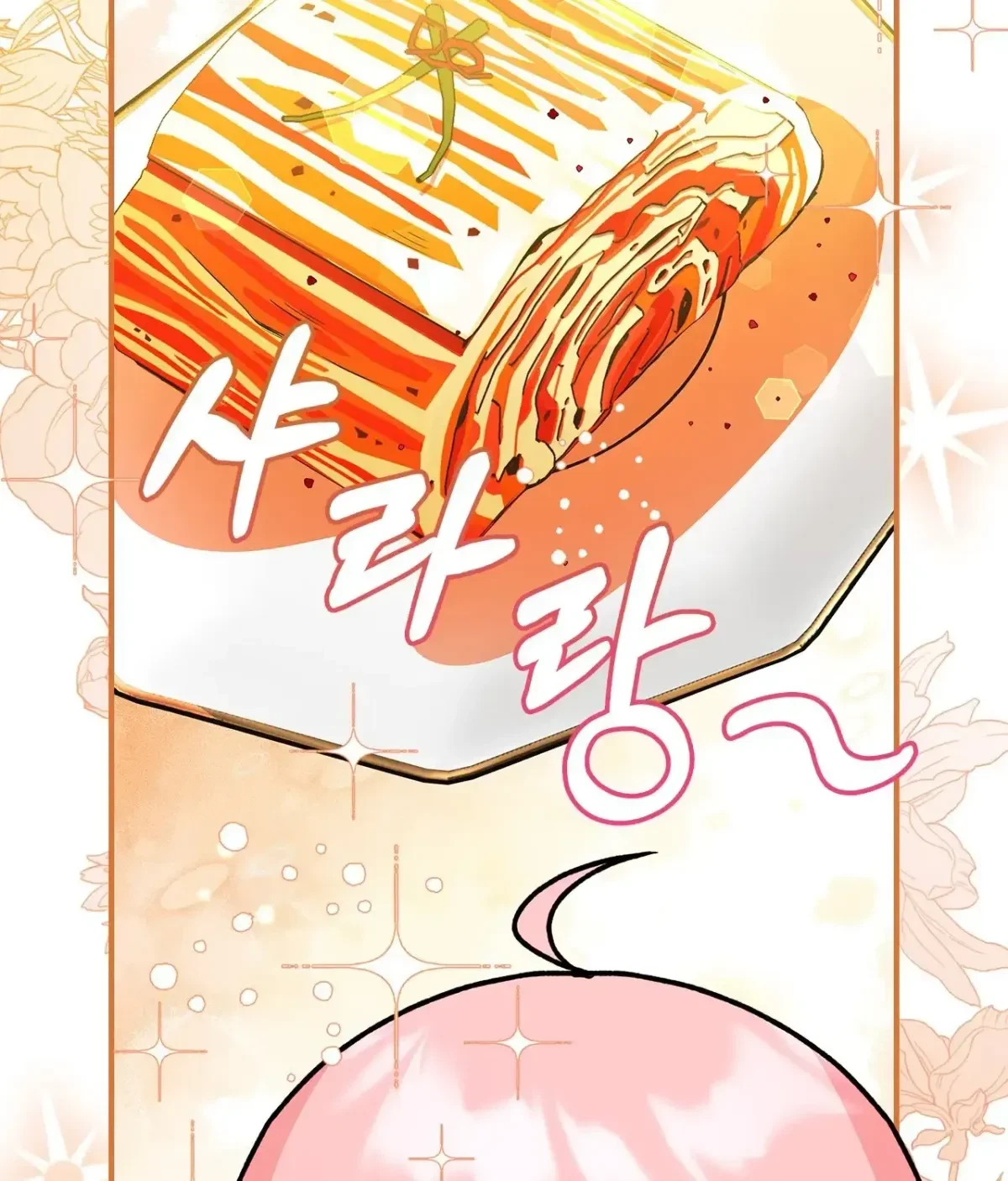 Chapter 10, page 64