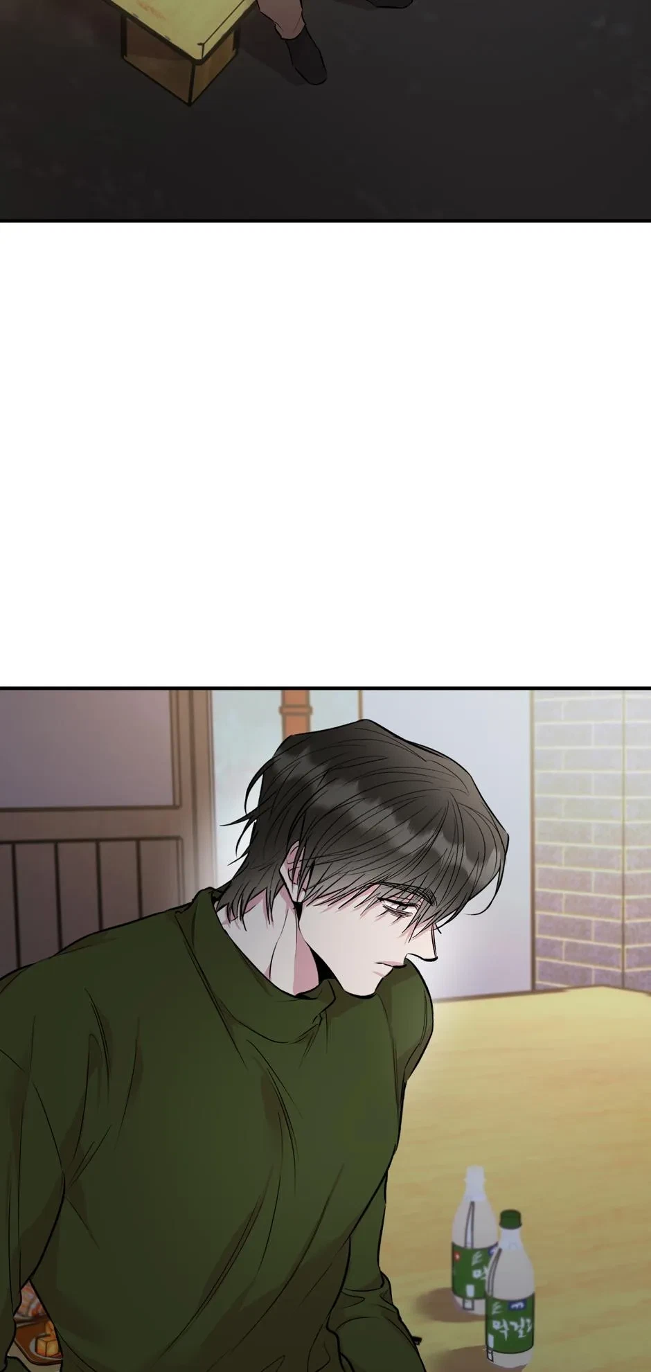 Chapter 50, page 41