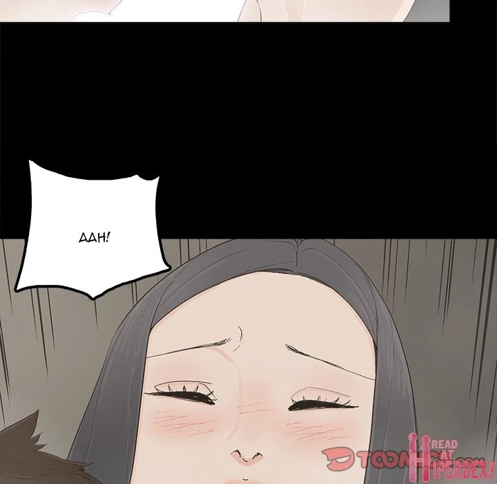 Chapter 24, page 6