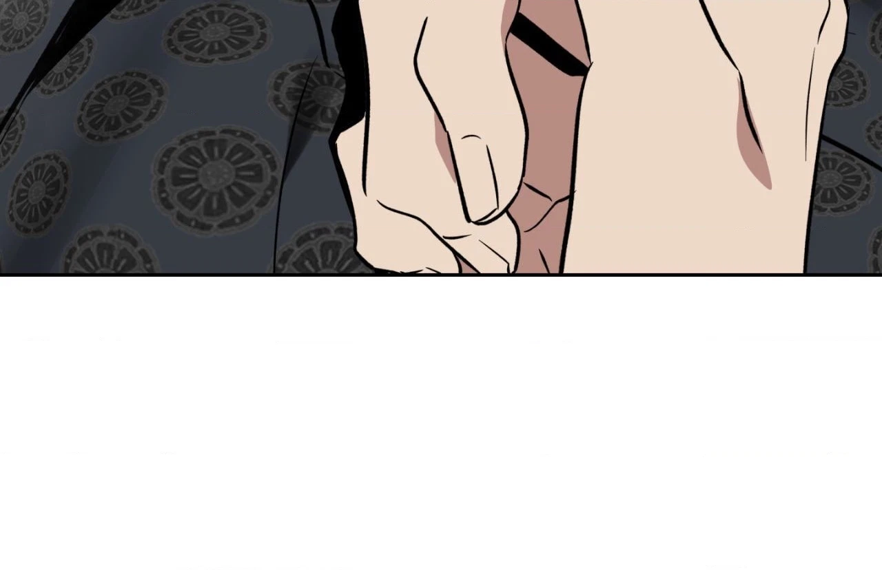 Chapter 33, page 13