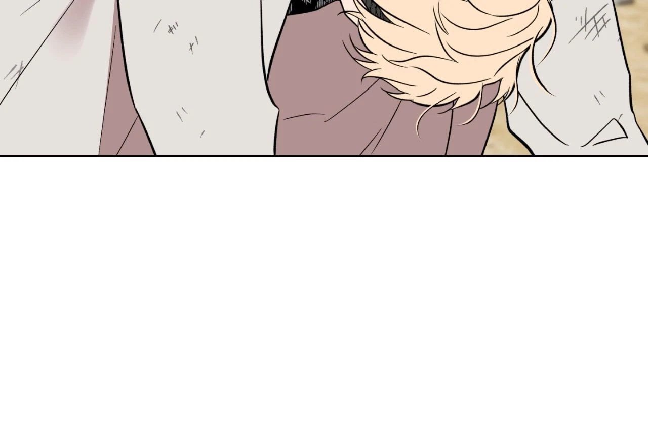 Chapter 33, page 21