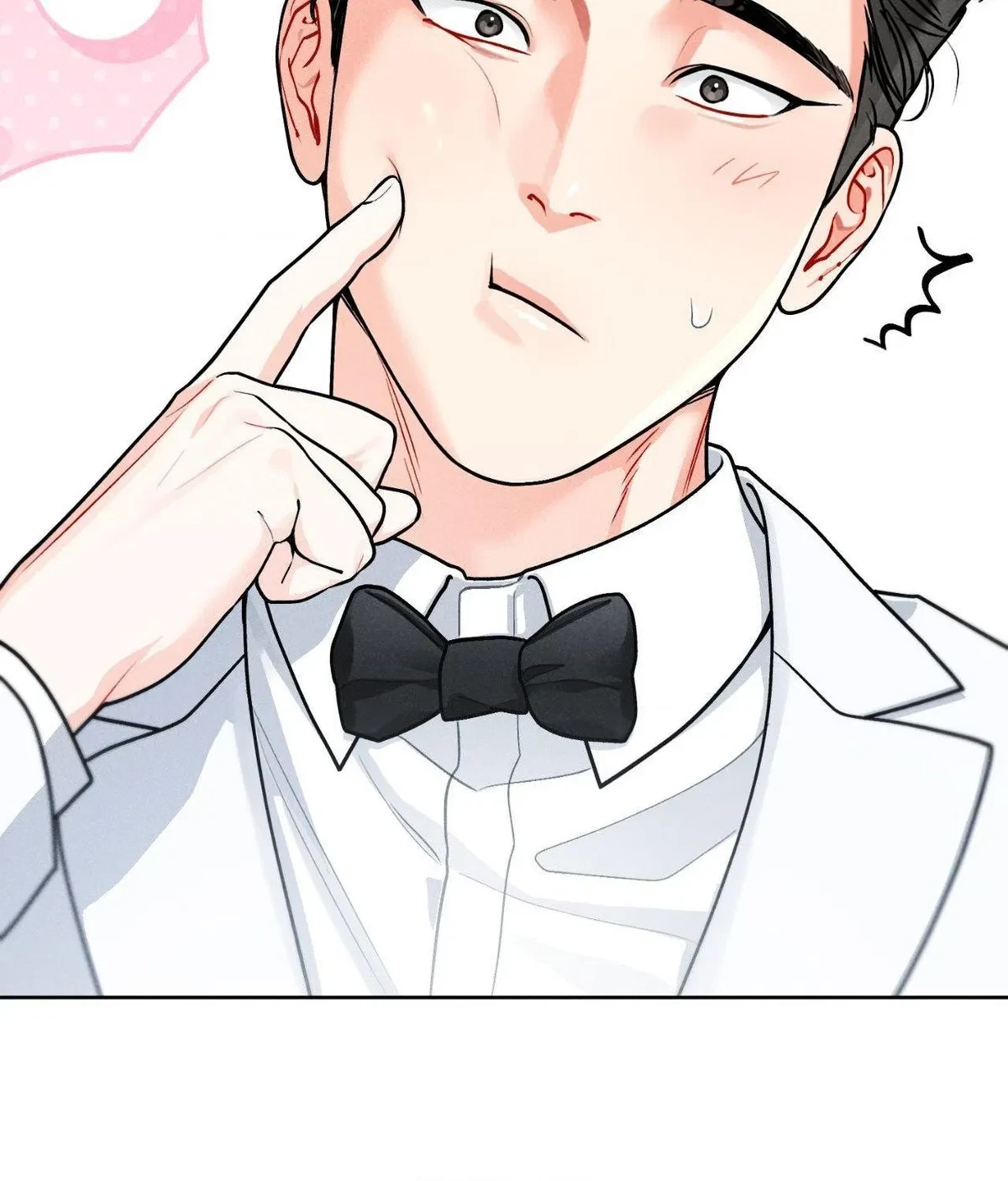 Chapter 29, page 17