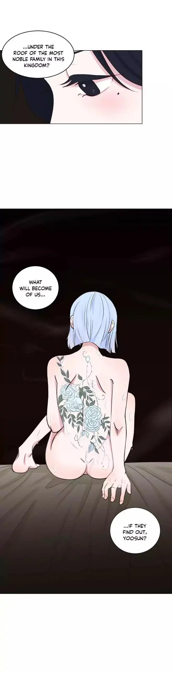 Moonlight Garden Chapter 0.2, page 13