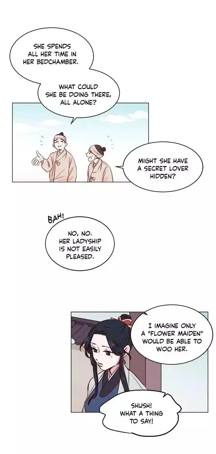 Moonlight Garden Chapter 0.2, page 3