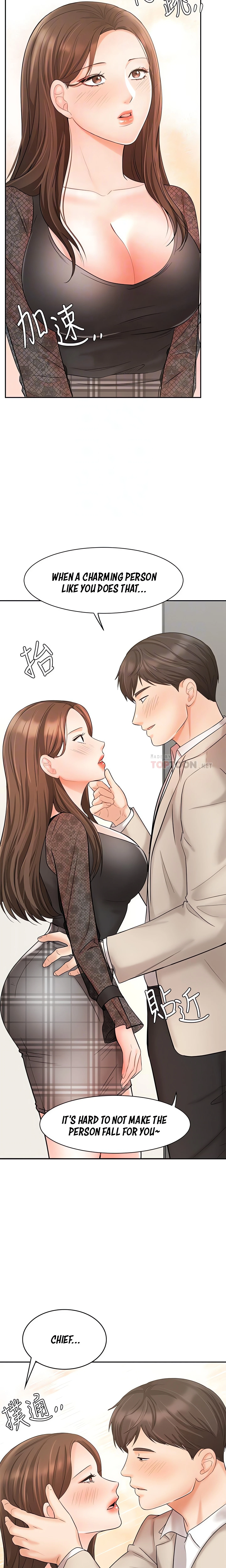 Chapter 19, page 10