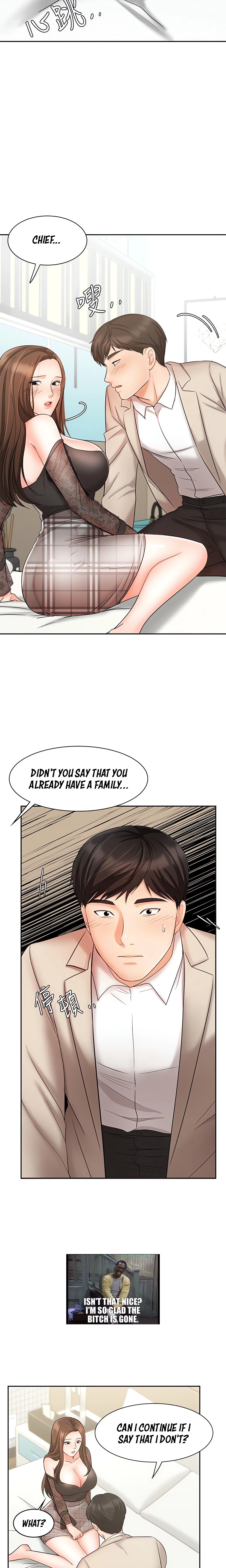Chapter 19, page 14