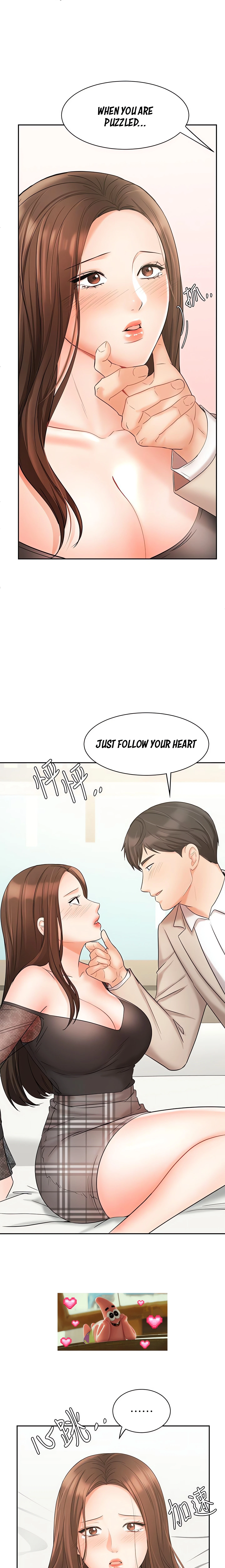 Chapter 19, page 17