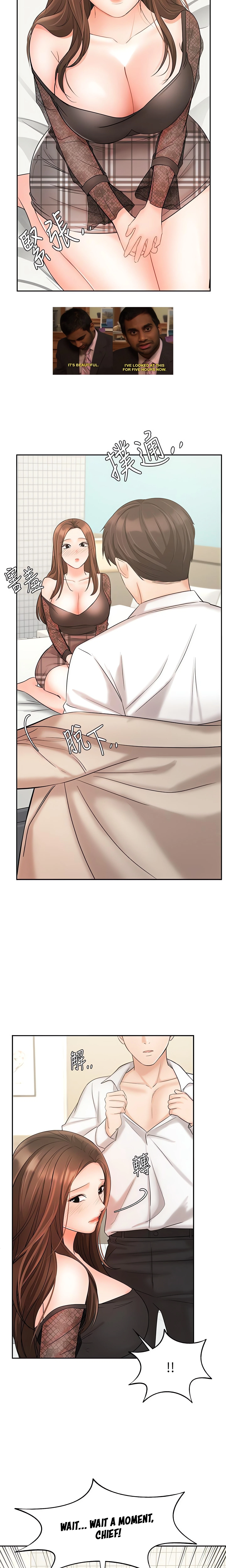 Chapter 19, page 18