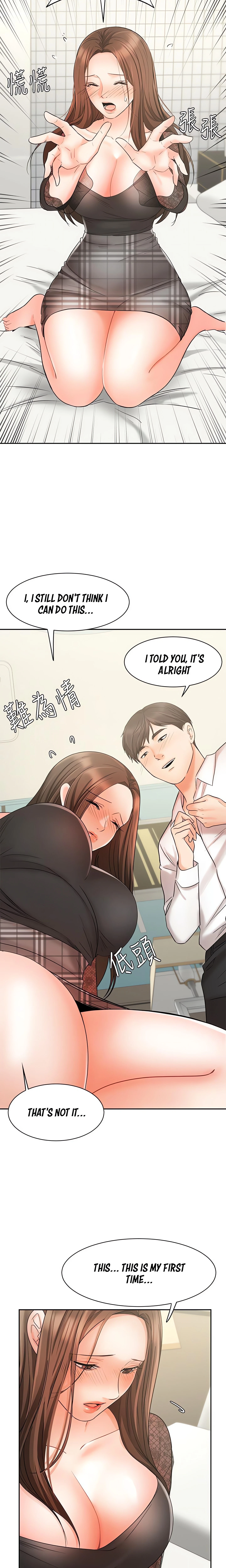 Chapter 19, page 19