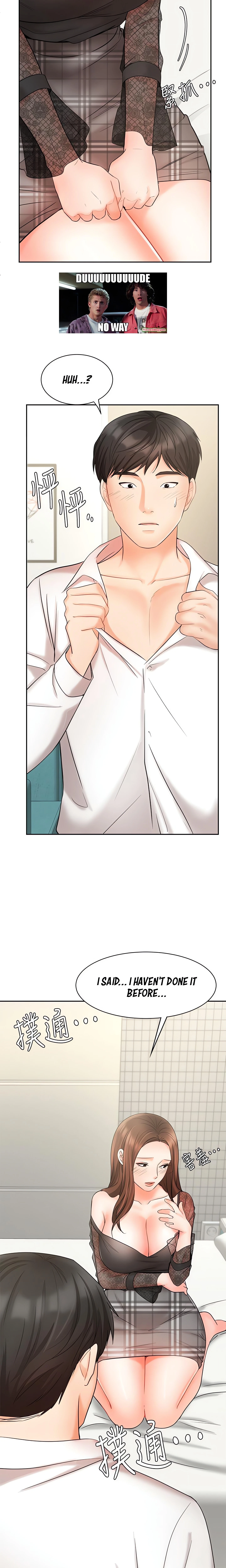 Chapter 19, page 20