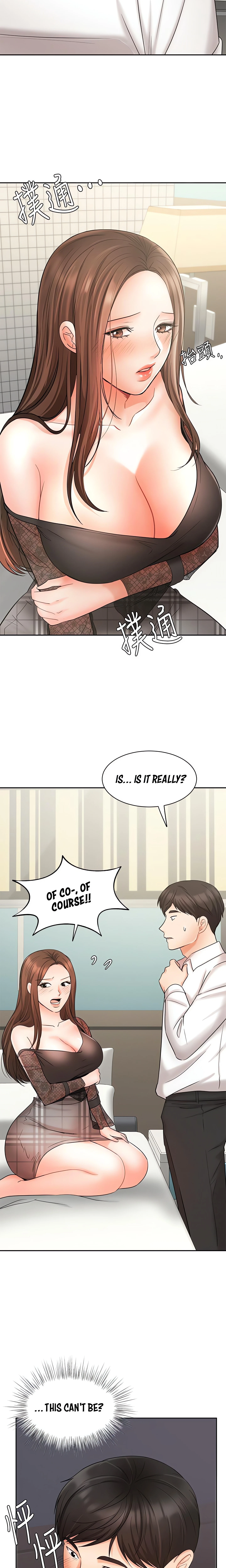 Chapter 19, page 21