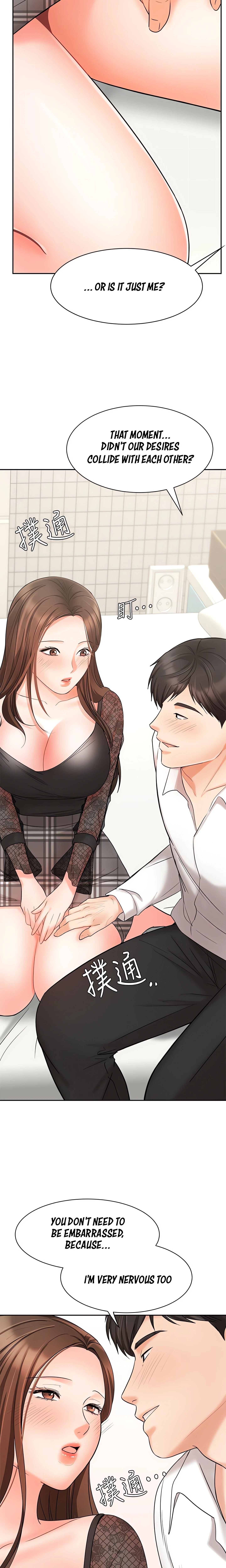 Chapter 19, page 26