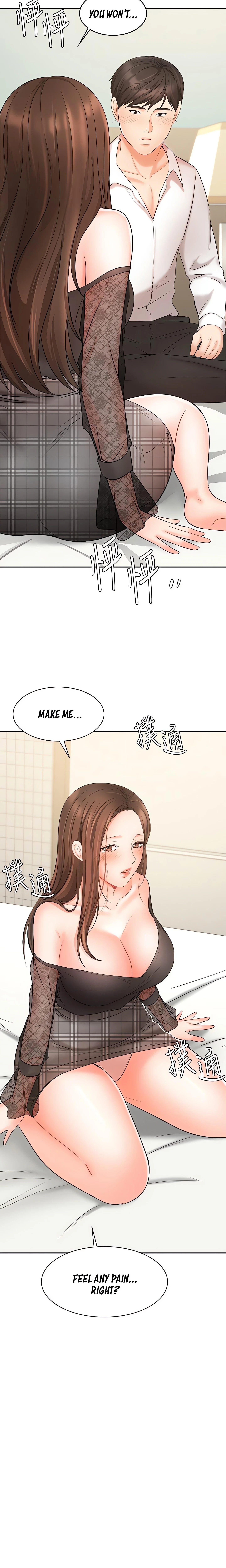 Chapter 19, page 30