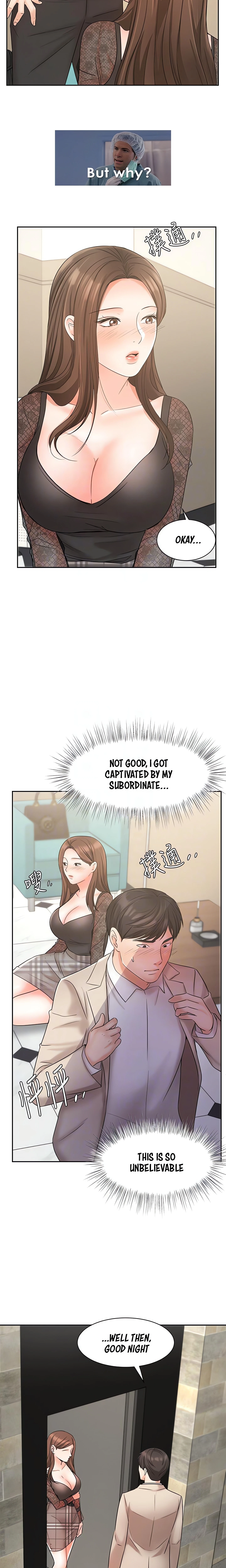 Chapter 19, page 5