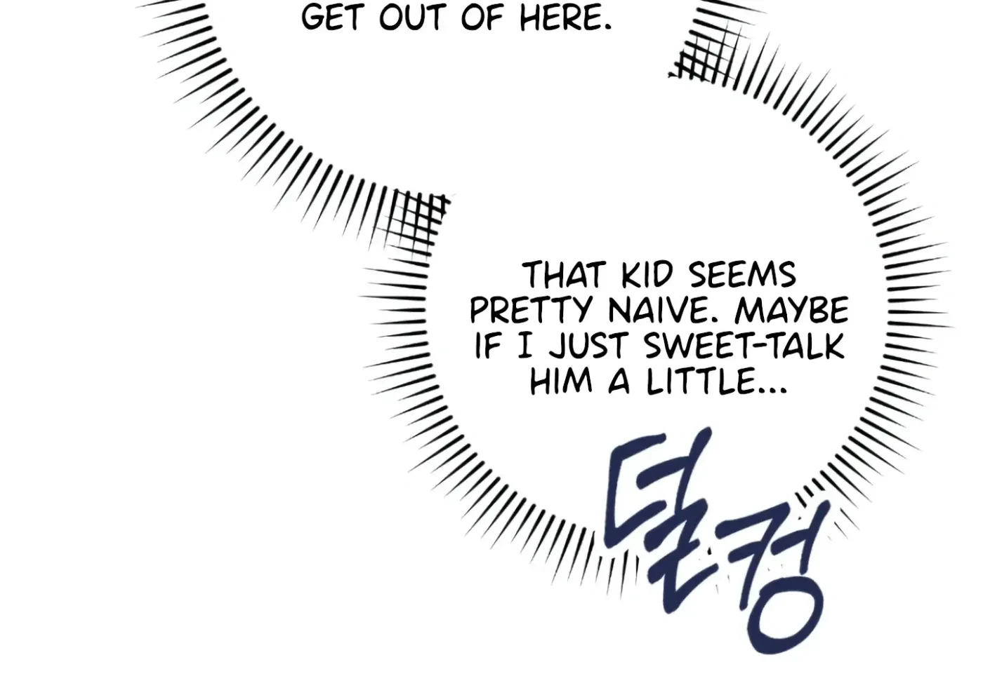 Chapter 2, page 124
