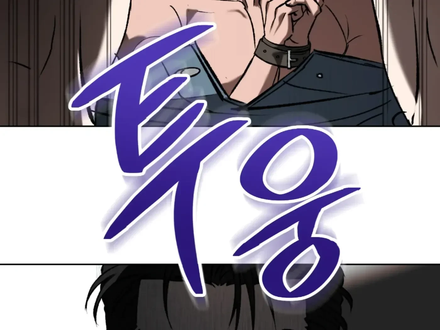 Chapter 2, page 170