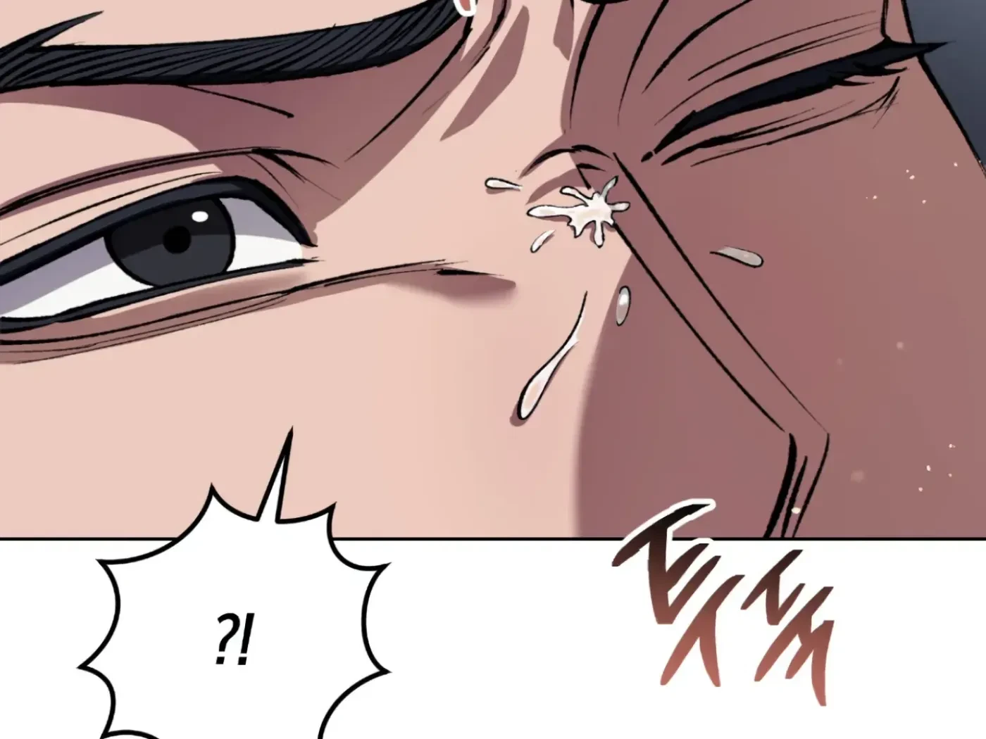 Chapter 2, page 5