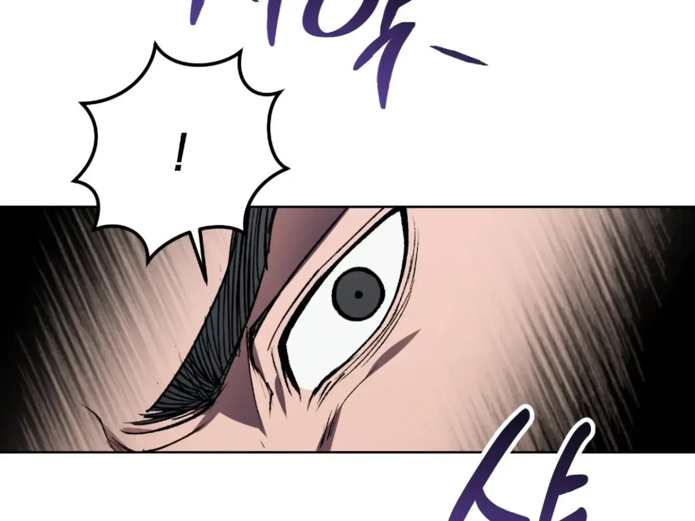 Chapter 2, page 51
