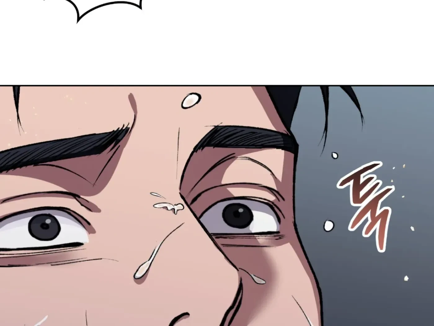 Chapter 2, page 6
