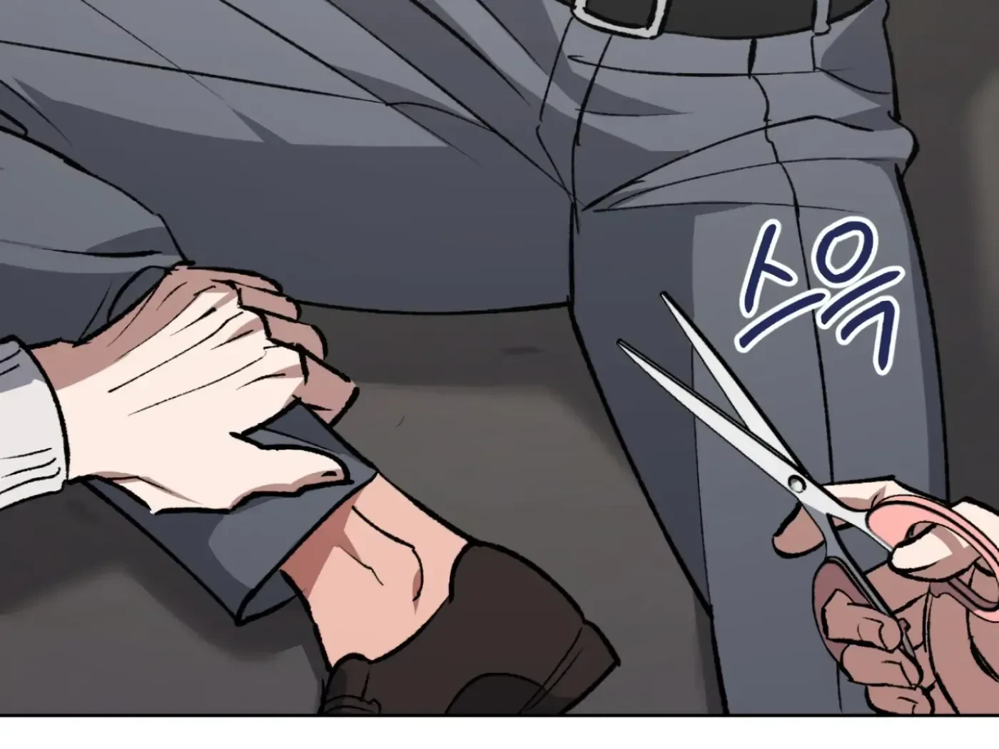 Chapter 2, page 72