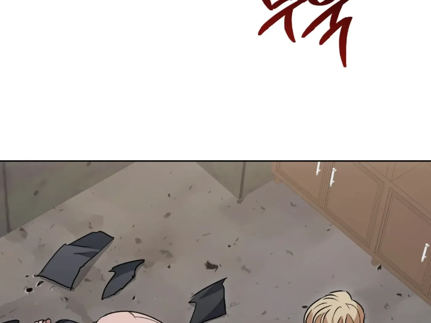 Chapter 2, page 80