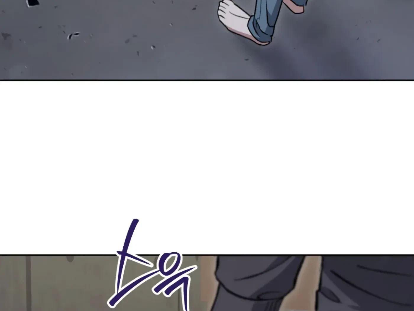 Chapter 2, page 82