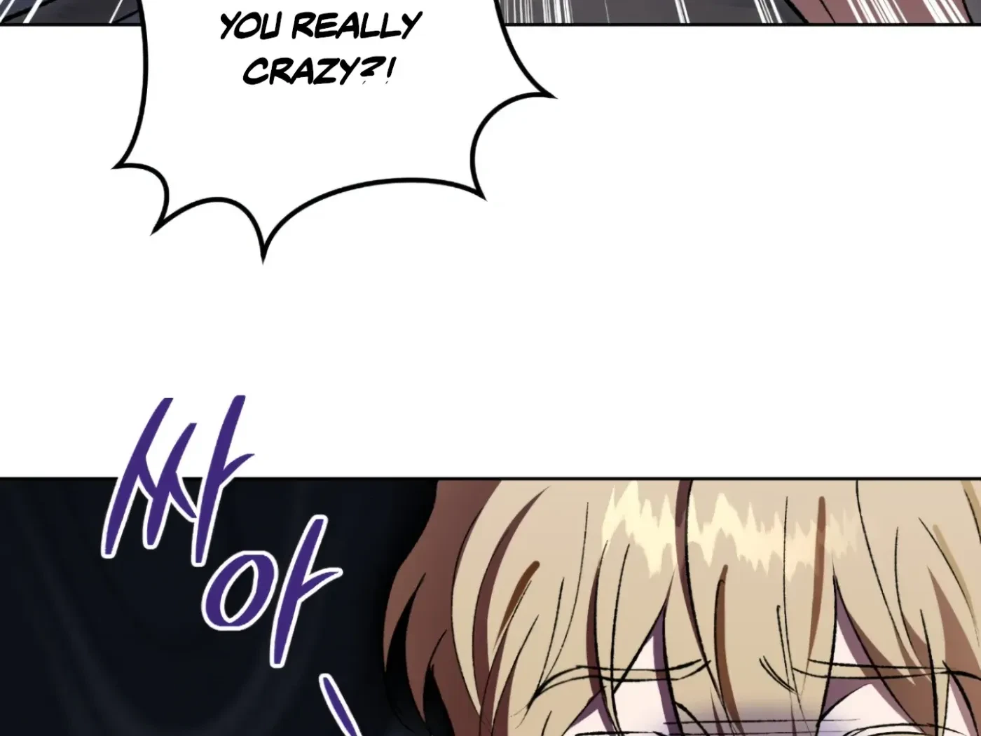 Chapter 2, page 86