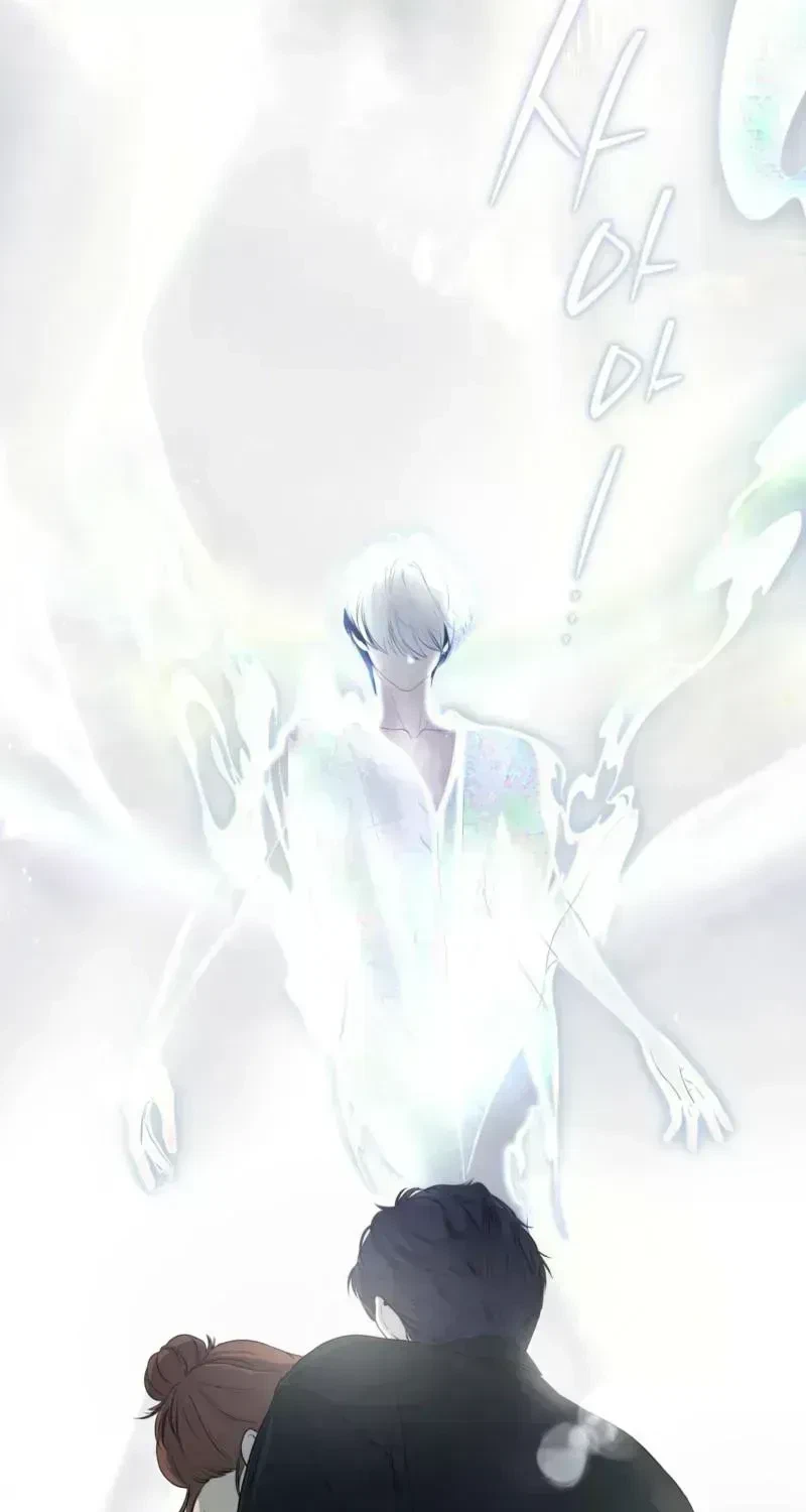 Chapter 2.5, page 10