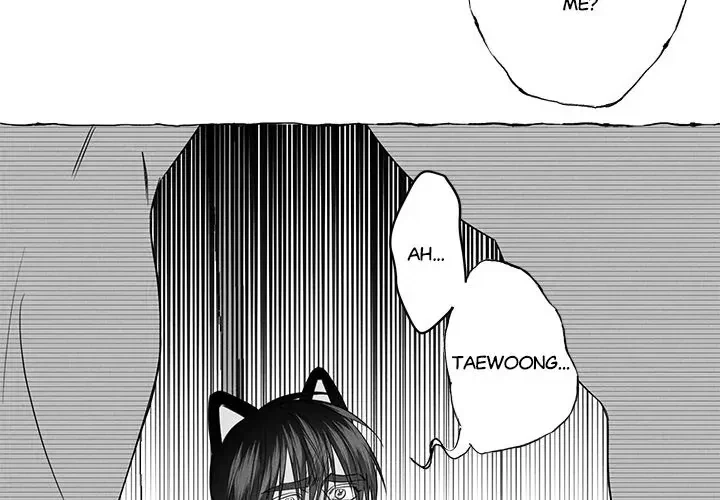 Chapter 17, page 5