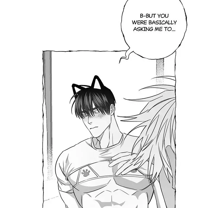 Chapter 17, page 7