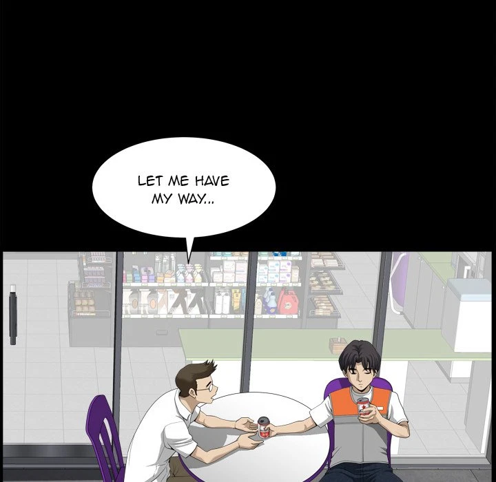 Chapter 23, page 17