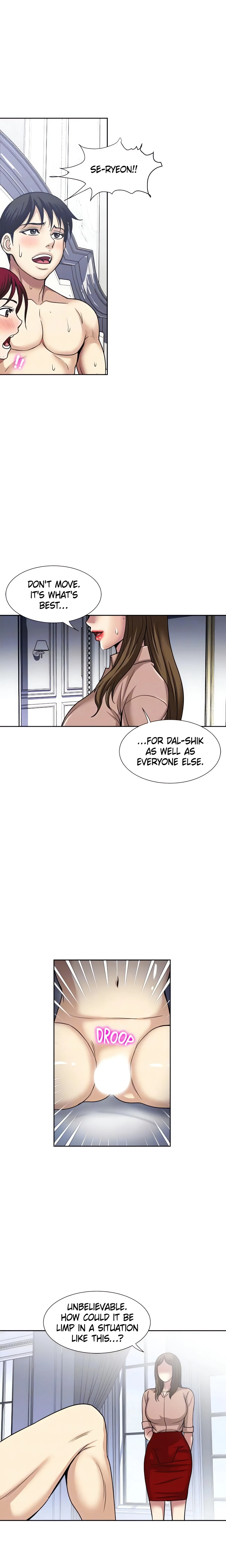 Chapter 60, page 8