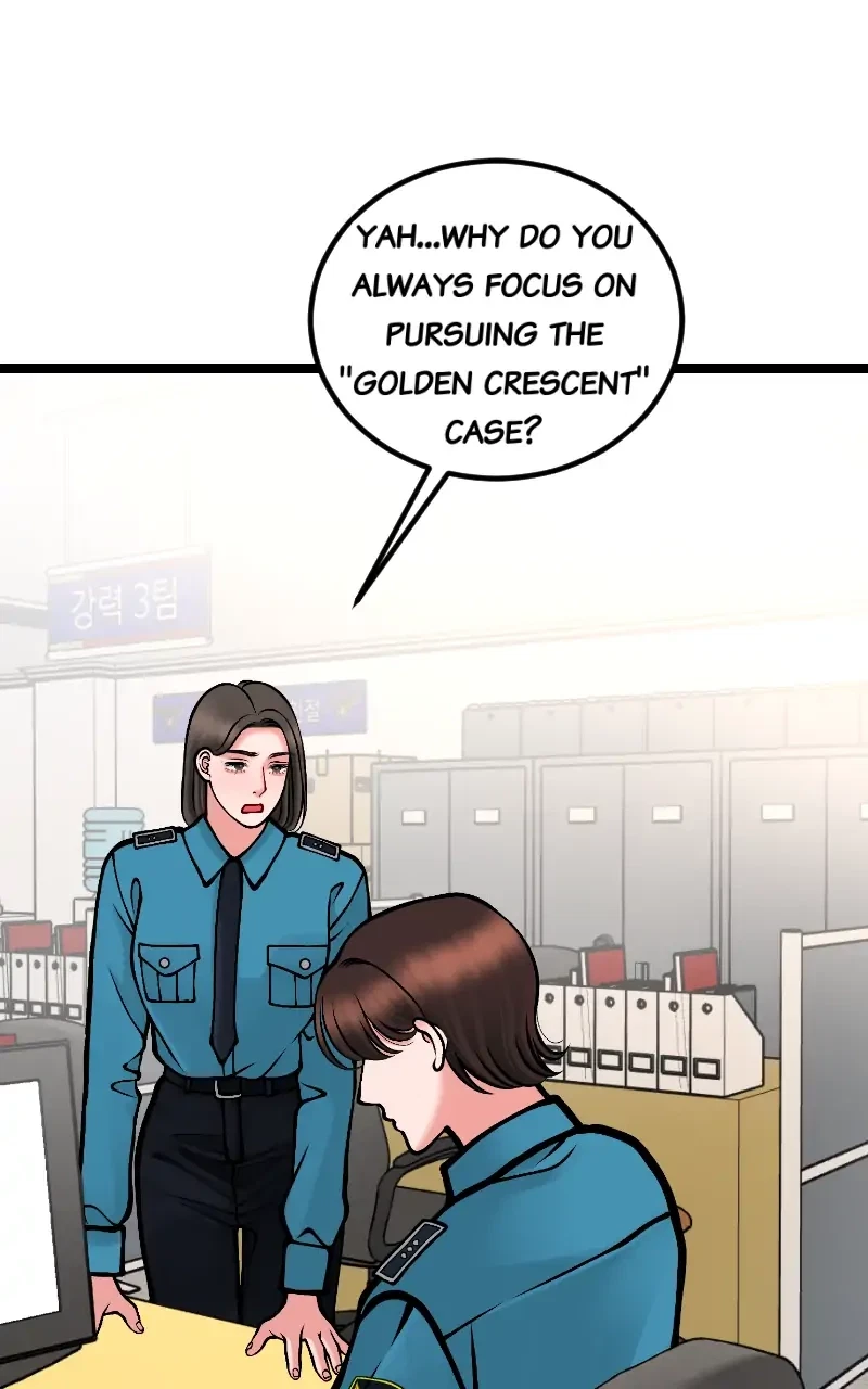 Chapter 18, page 12