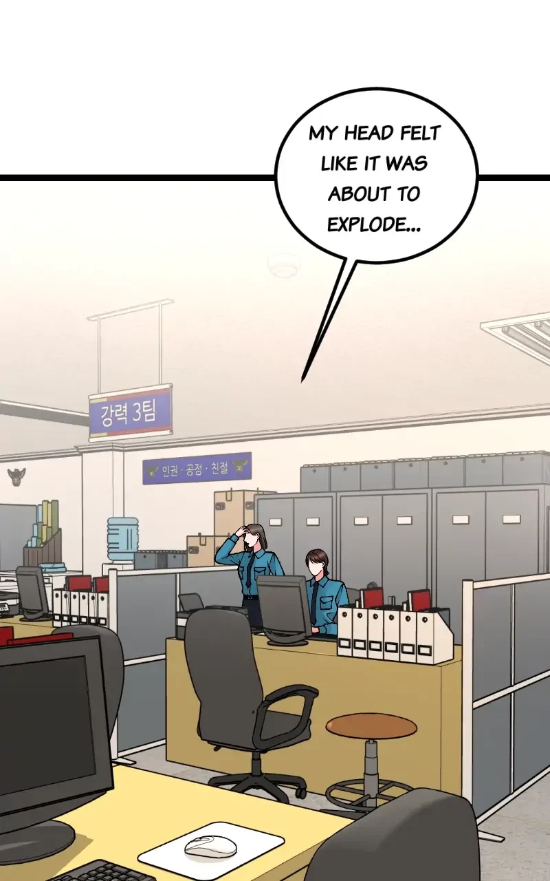 Chapter 18, page 5