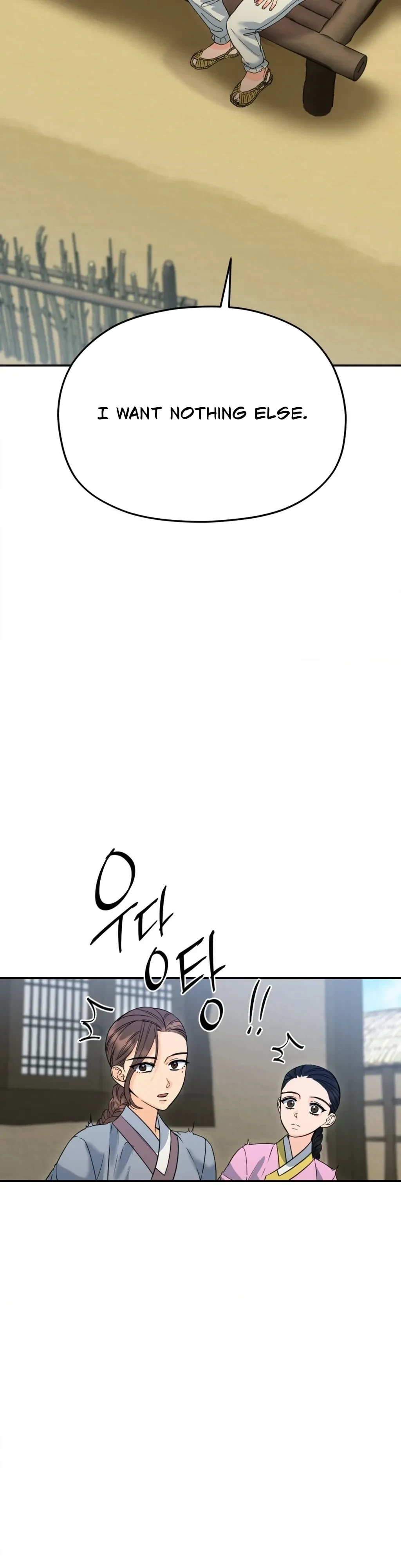 Chapter 3, page 49