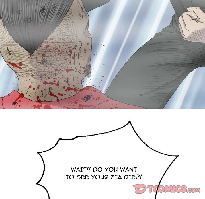 Chapter 33, page 12