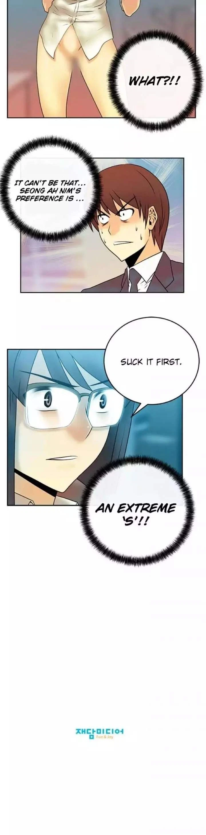 Chapter 11, page 17
