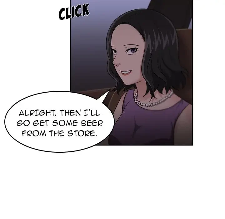 Uncle Chapter 11, page 17