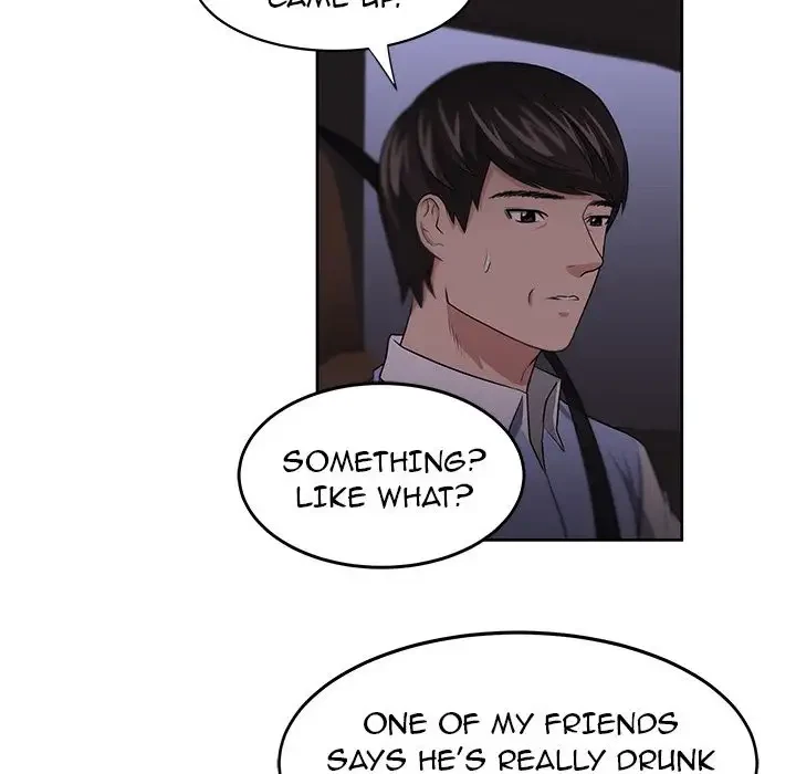 Uncle Chapter 11, page 30