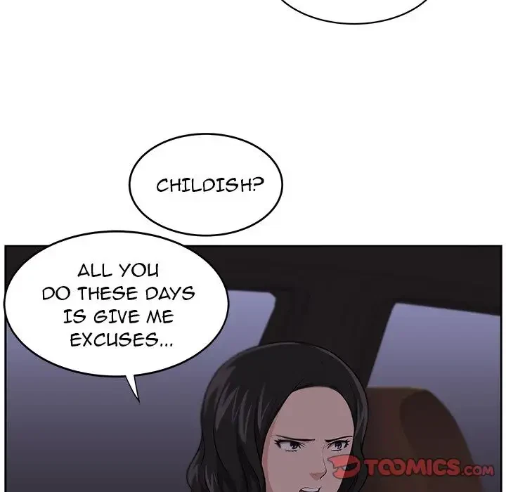 Uncle Chapter 11, page 34