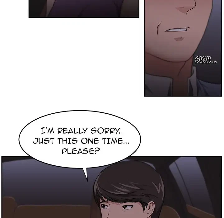 Uncle Chapter 11, page 38