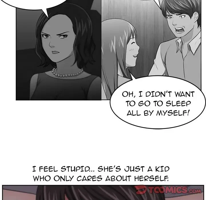 Uncle Chapter 11, page 66