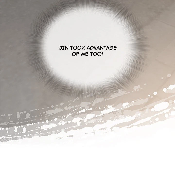 Give And Take Chapter 5, page 124
