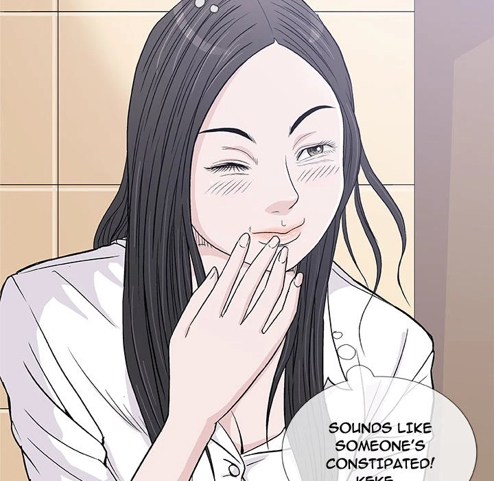 Give And Take Chapter 5, page 14