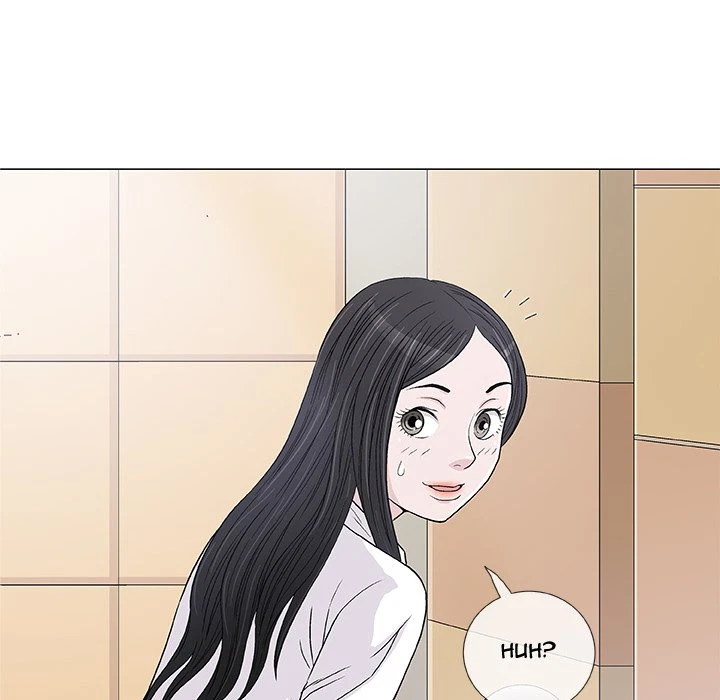 Give And Take Chapter 5, page 20