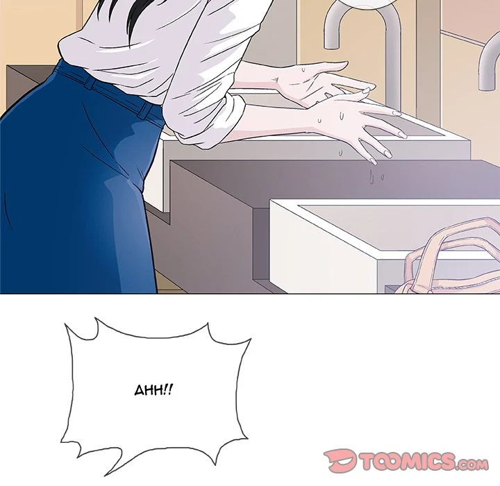 Give And Take Chapter 5, page 21