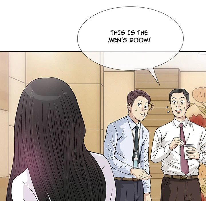 Give And Take Chapter 5, page 22