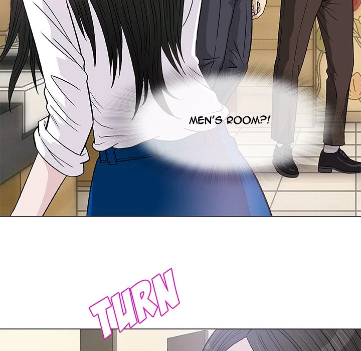Give And Take Chapter 5, page 23