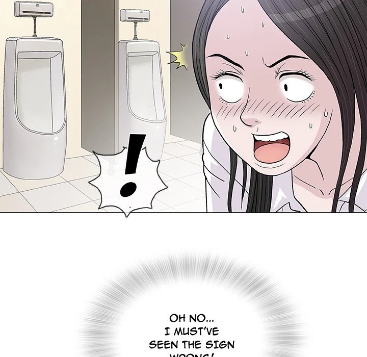 Give And Take Chapter 5, page 24